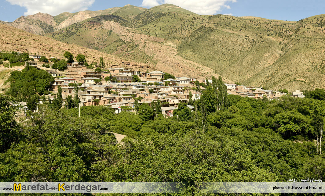 گردشگری شهرستان رودبار